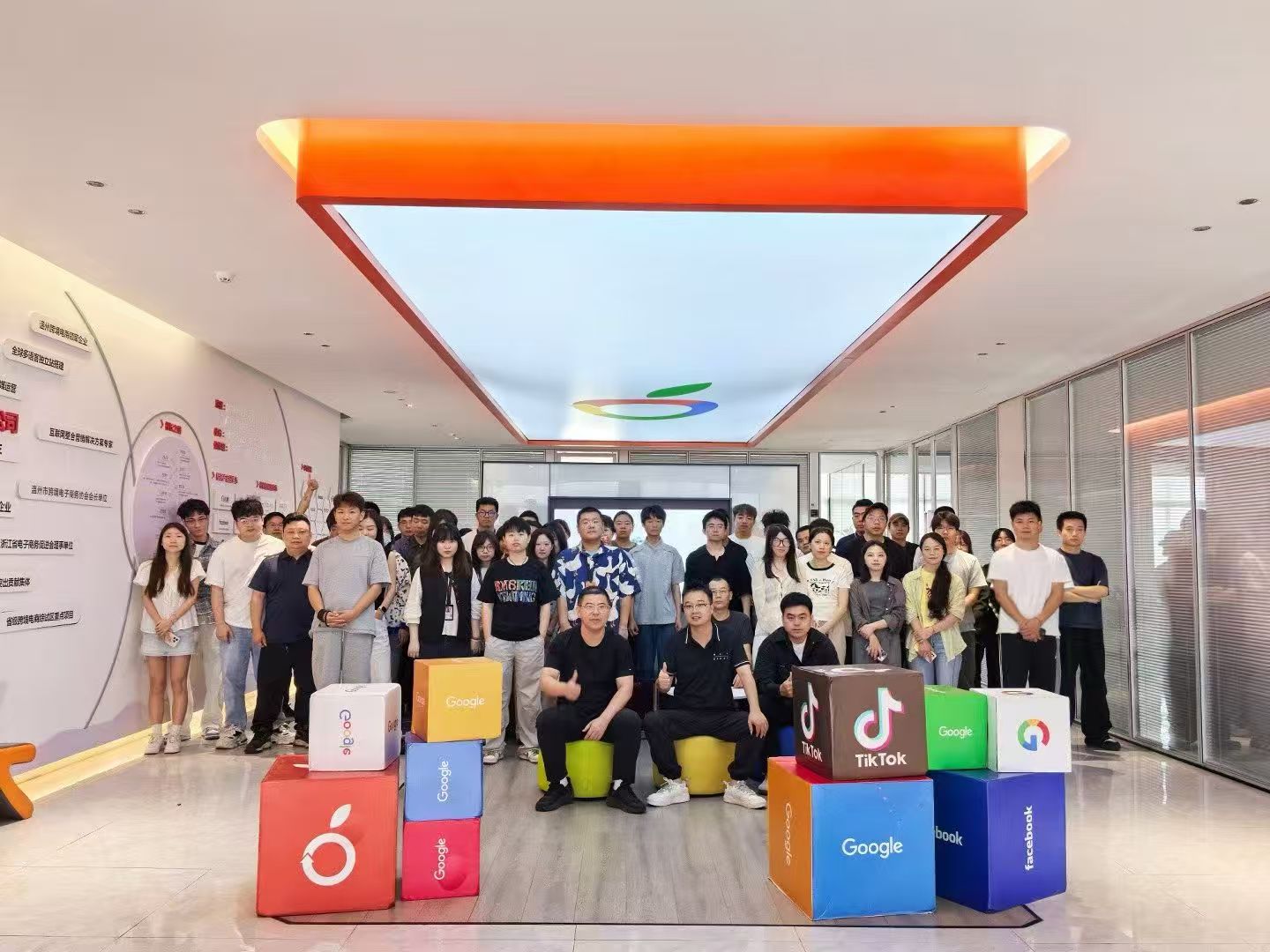 温州星橙大海网络科技有限公司，阿里巴巴国际站，AI,Google，Facebook，外贸独立站，tiktok领英，