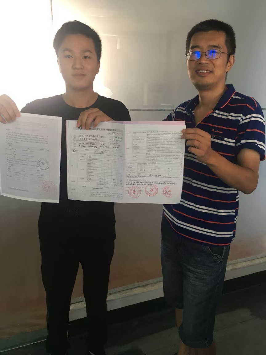 温州星橙大海网络科技有限公司，阿里巴巴国际站，AI,Google，Facebook，外贸独立站，tiktok领英，